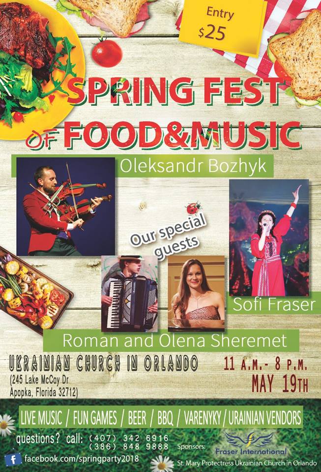 Ukrainian Spring Fest